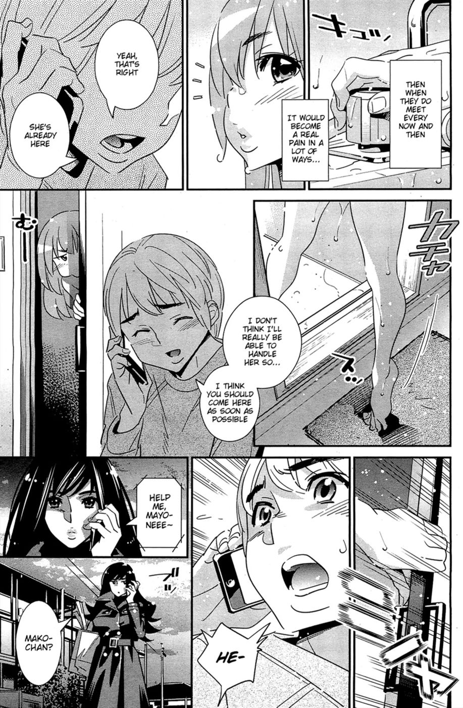 Hentai Manga Comic-The Ghost Behind My Back? Attack! Little Monster!-Read-7